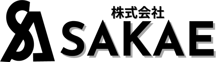 株式会社SAKAE